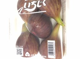 いちじく