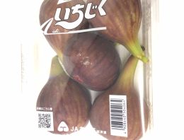 いちじく